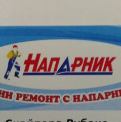 Сайт Магазина Напарник Новороссийск